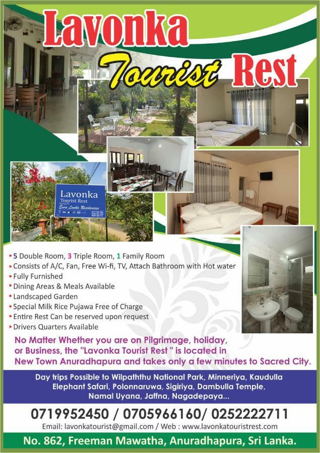 Lavonka Tourist Rest Hotel อนุราธปุระ ภายนอก รูปภาพ